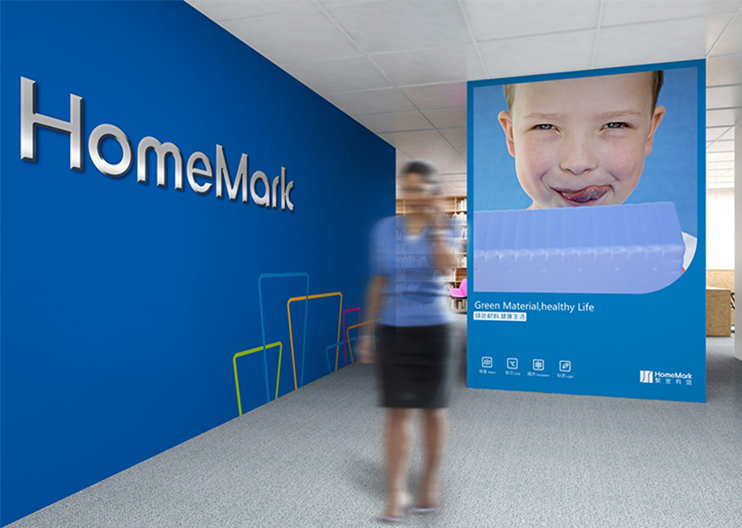 清河门区VI设计