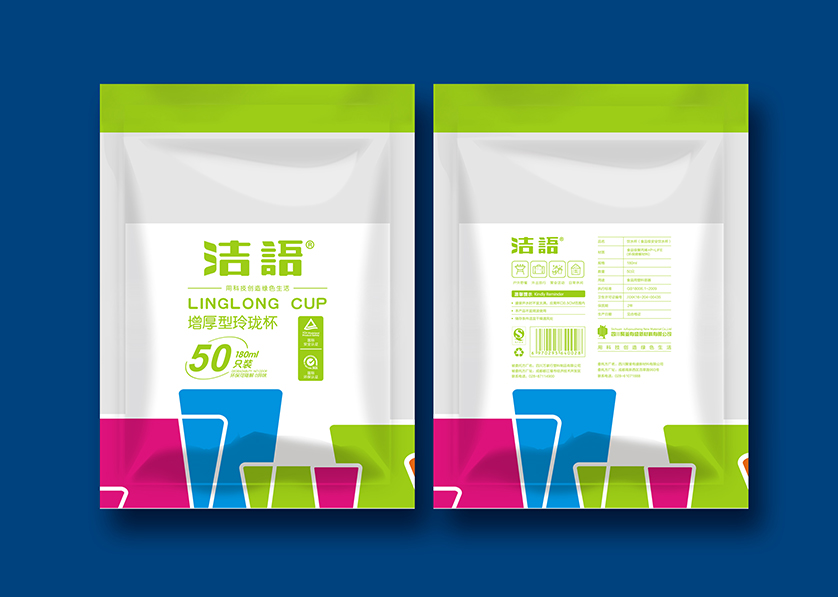 清河门区VI设计公司