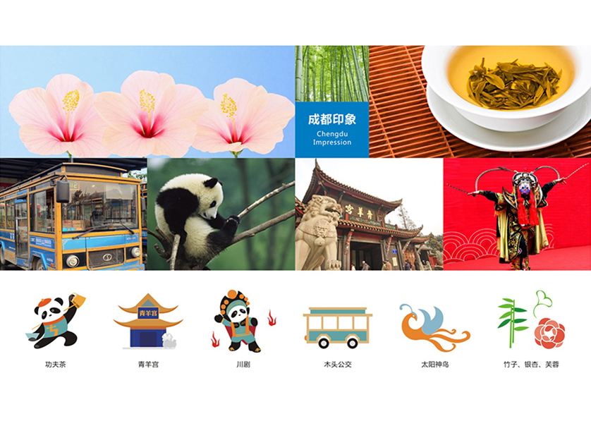 清河门区VI设计公司