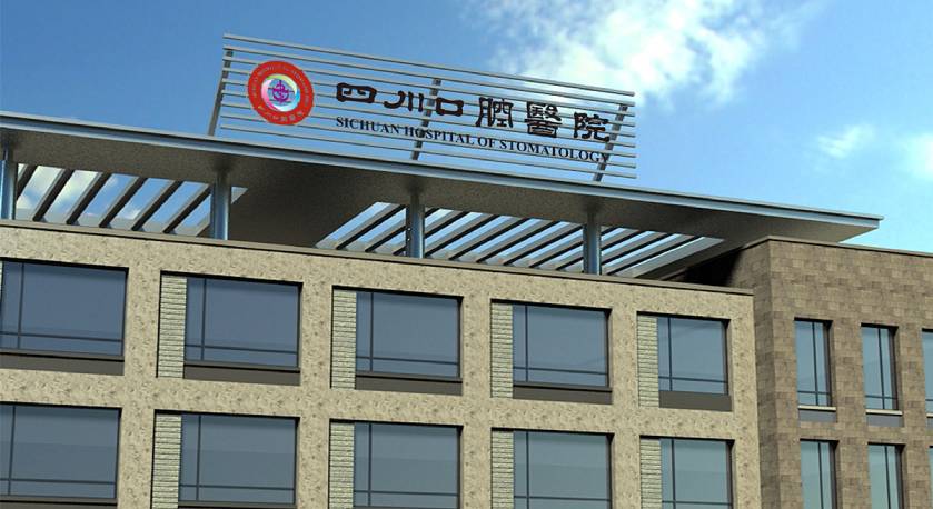 清河门区企业VI设计：解锁企业品牌增长的核心密码